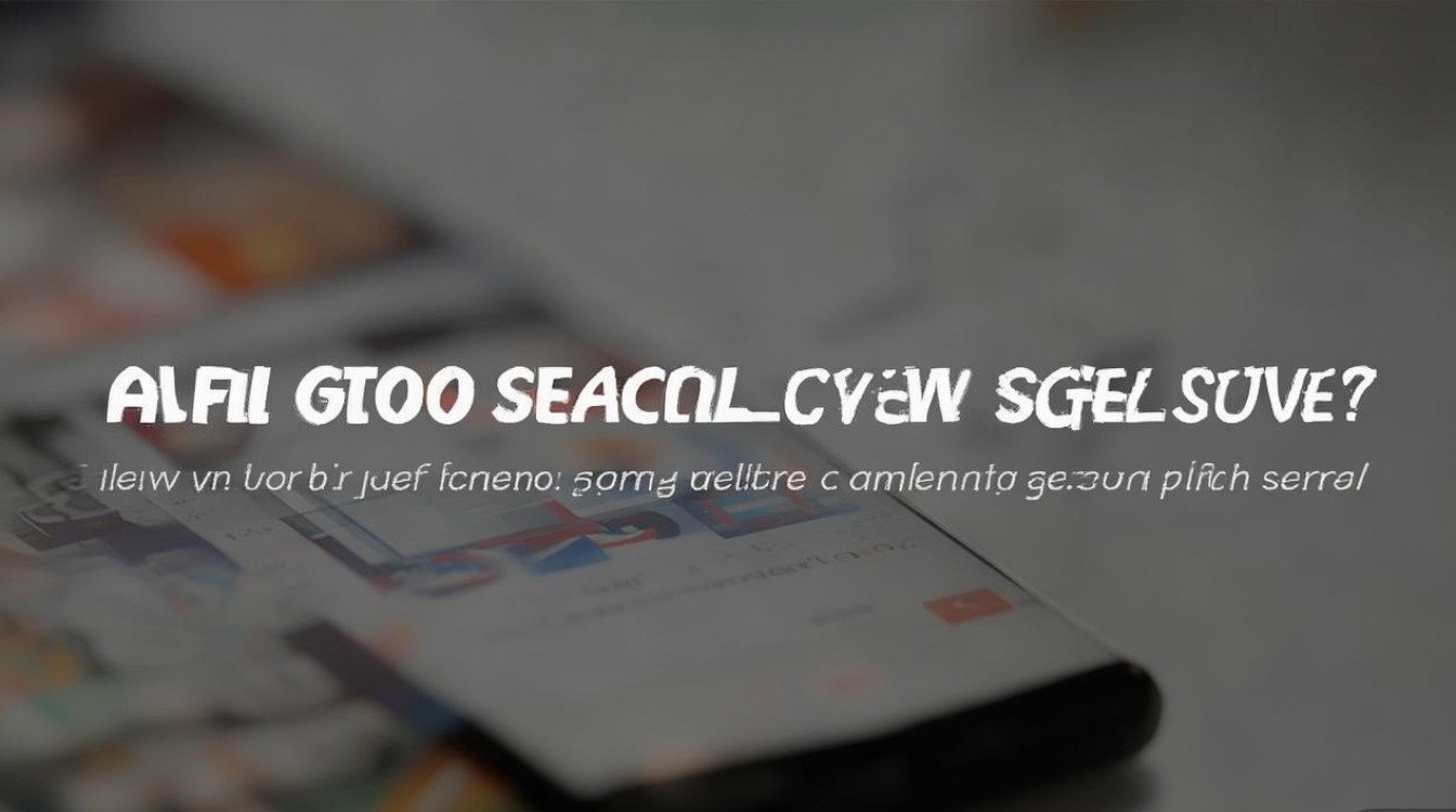 vivo偷拍功能怎么用,vivo手机隐藏拍照技巧有哪些