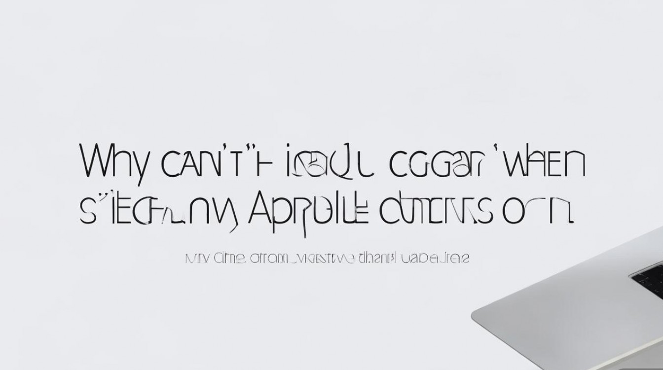 苹果开机搜不到信号怎么回事啊,苹果手机无服务怎么解决