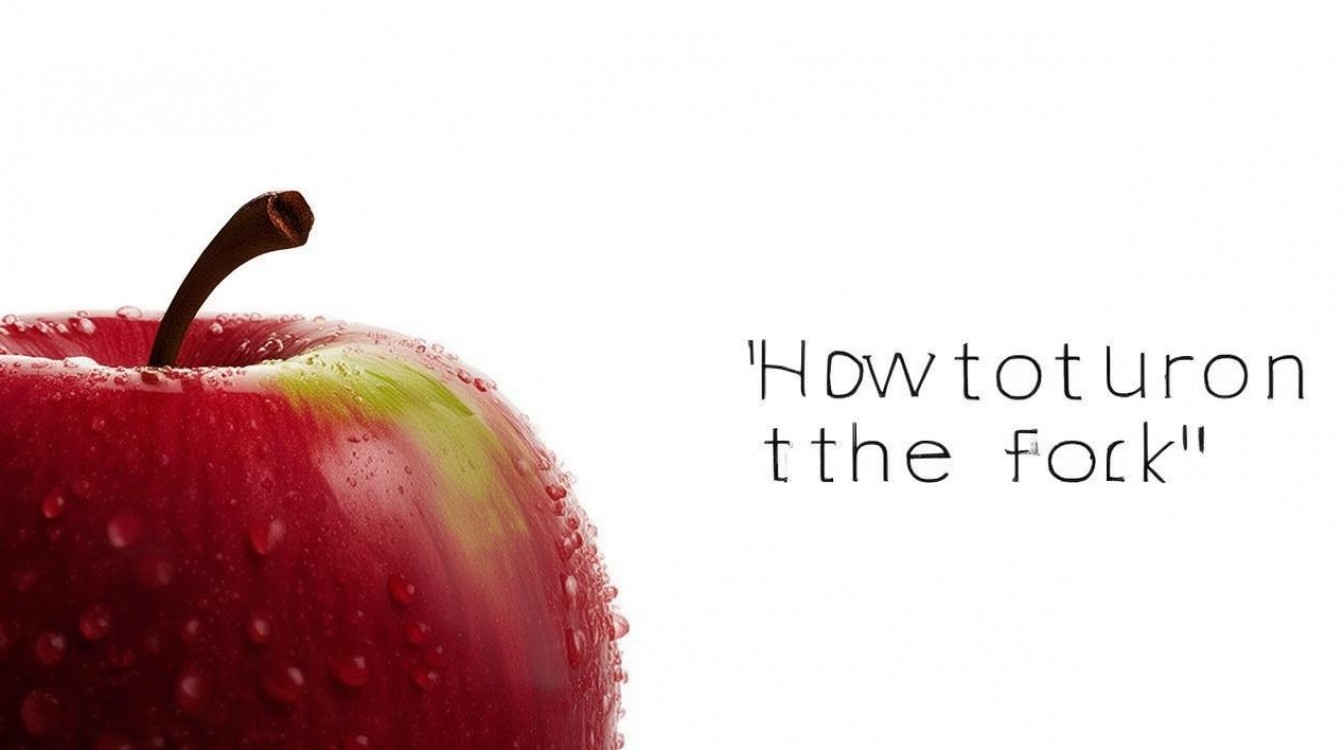 苹果来电闪光灯怎么关?iPhone闪光灯闪烁提醒关闭方法