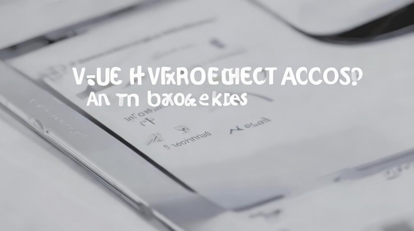 vivo的手机怎么root权限获取root权限设置，vivo手机root权限怎么开启