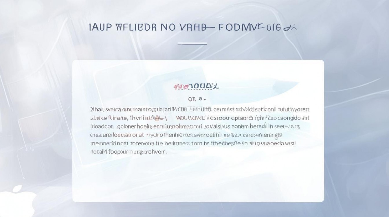 苹果怎么登陆华为账号密码忘记了怎么办啊，华为账号密码忘了如何找回