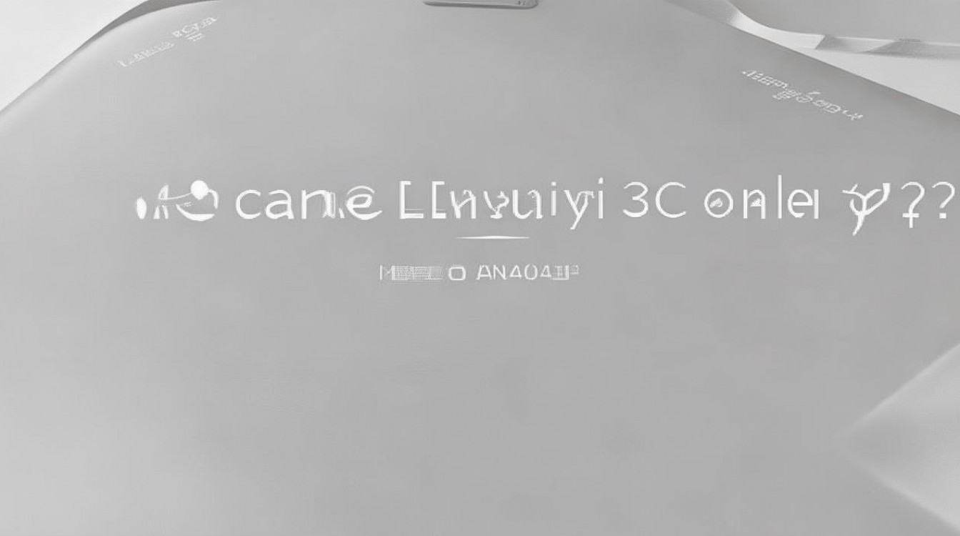 华为3c怎么就只是英文，华为3c显示英文怎么改中文