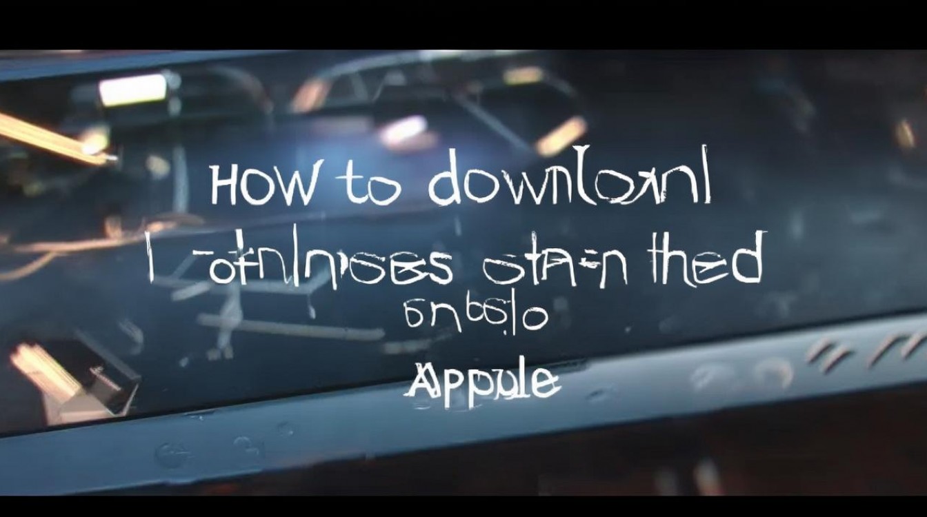 越狱的苹果怎么下载铃声?苹果越狱后铃声下载教程