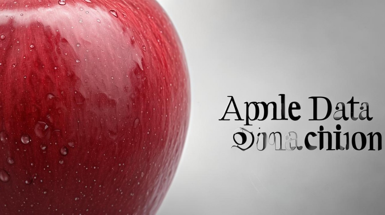 苹果手机怎么数据连接电脑，苹果数据连接电脑没反应怎么办