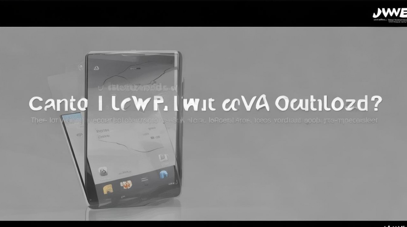 华为手机不能播视频怎么下载不了？华为手机视频无法播放下载失败原因及解决方法