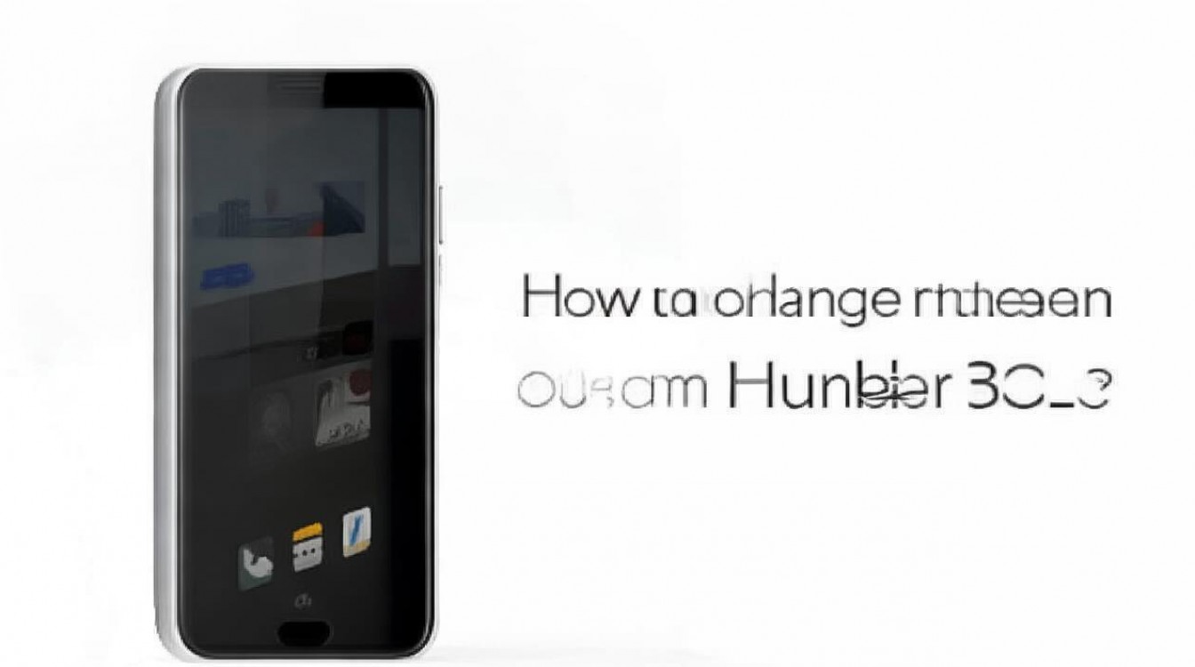 华为荣耀3c怎么换主题？荣耀3c换主题方法步骤详解