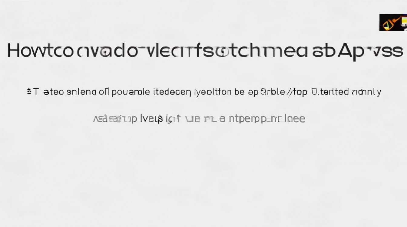 vivoy71a怎么删除安装包，y71a卸载已安装应用软件方法