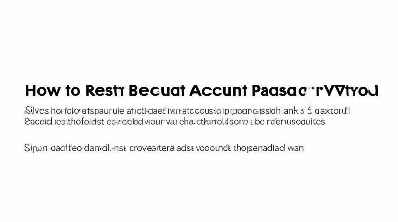 vivoy51手机账户密码怎么解，手机账户密码忘了怎么办