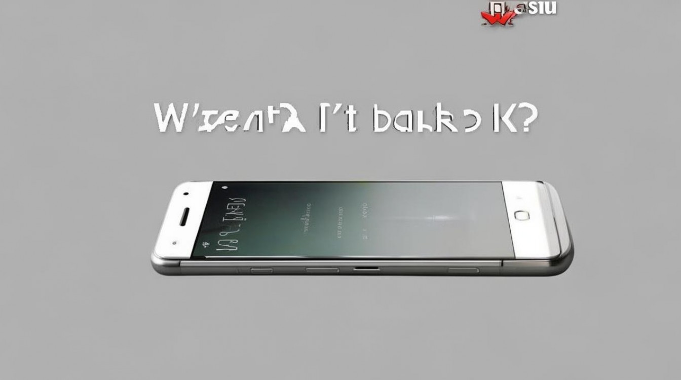 华为p8怎么不能备份？华为手机备份失败怎么办