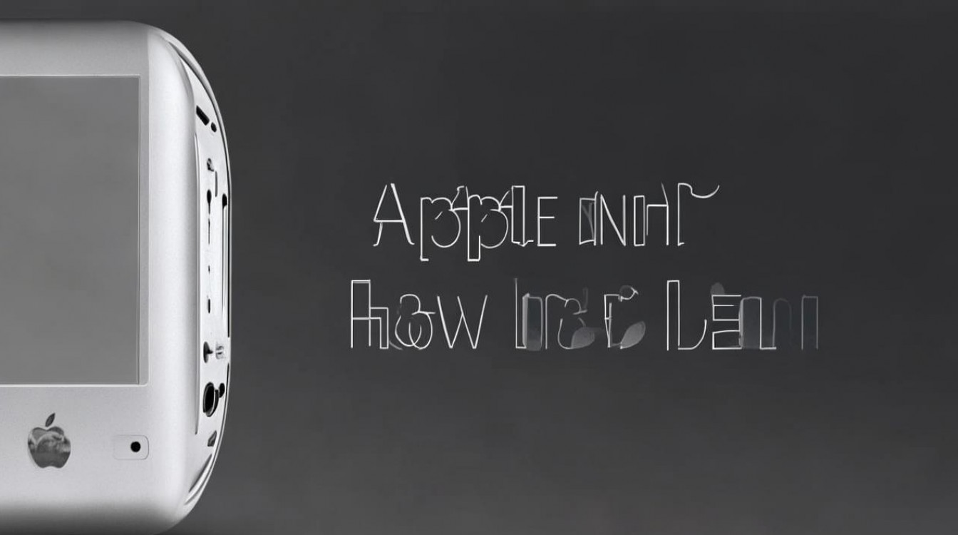 苹果mini3怎么登录？苹果 mini3 登录方法是什么