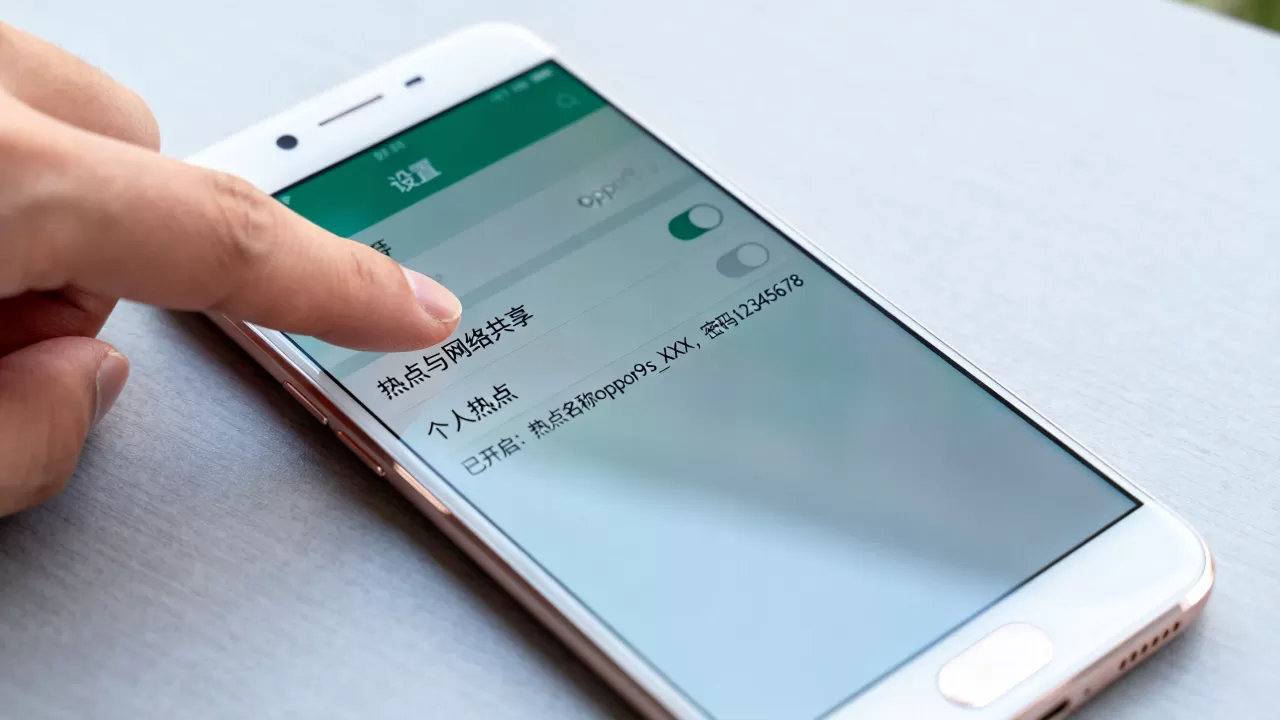 oppor9s为什么开热点,手机热点怎么开 oppor9s为什么开热点,手机热点怎么开