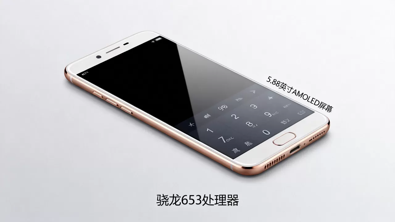 oppor9splus什么意思,OPPO R9s Plus手机参数配置 oppor9splus什么意思,OPPO R9s Plus手机参数配置