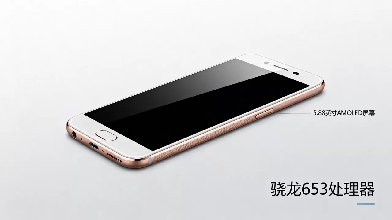 oppor9splus什么意思,OPPO R9s Plus手机参数配置 oppor9splus什么意思,OPPO R9s Plus手机参数配置