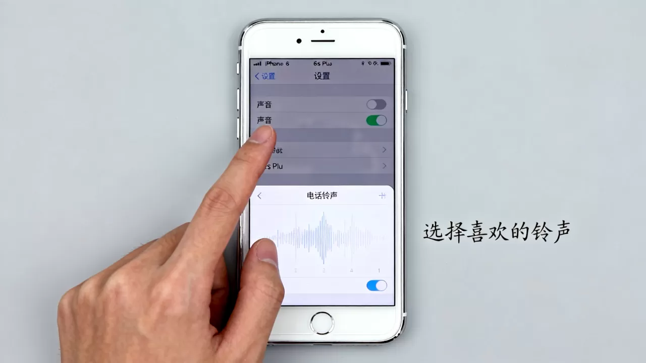 iphone6s plus怎么设置别人打电话进来,iphone6splus来电铃声设置 iphone6s plus怎么设置别人打电话进来,iphone6splus来电铃声设置