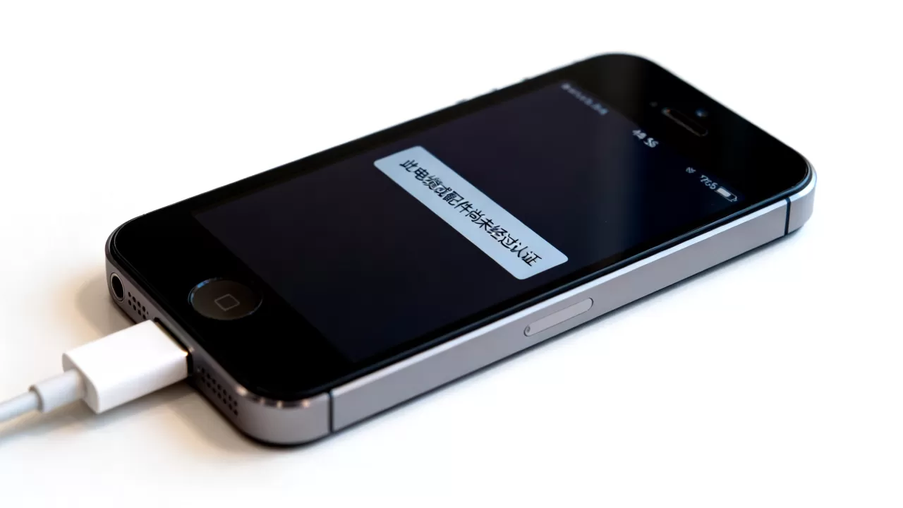 iphone5s此电缆或配件尚未经过认证怎么解决,iphone5s提示非正品配件怎么办 iphone5s此电缆或配件尚未经过认证怎么解决,iphone5s提示非正品配件怎么办