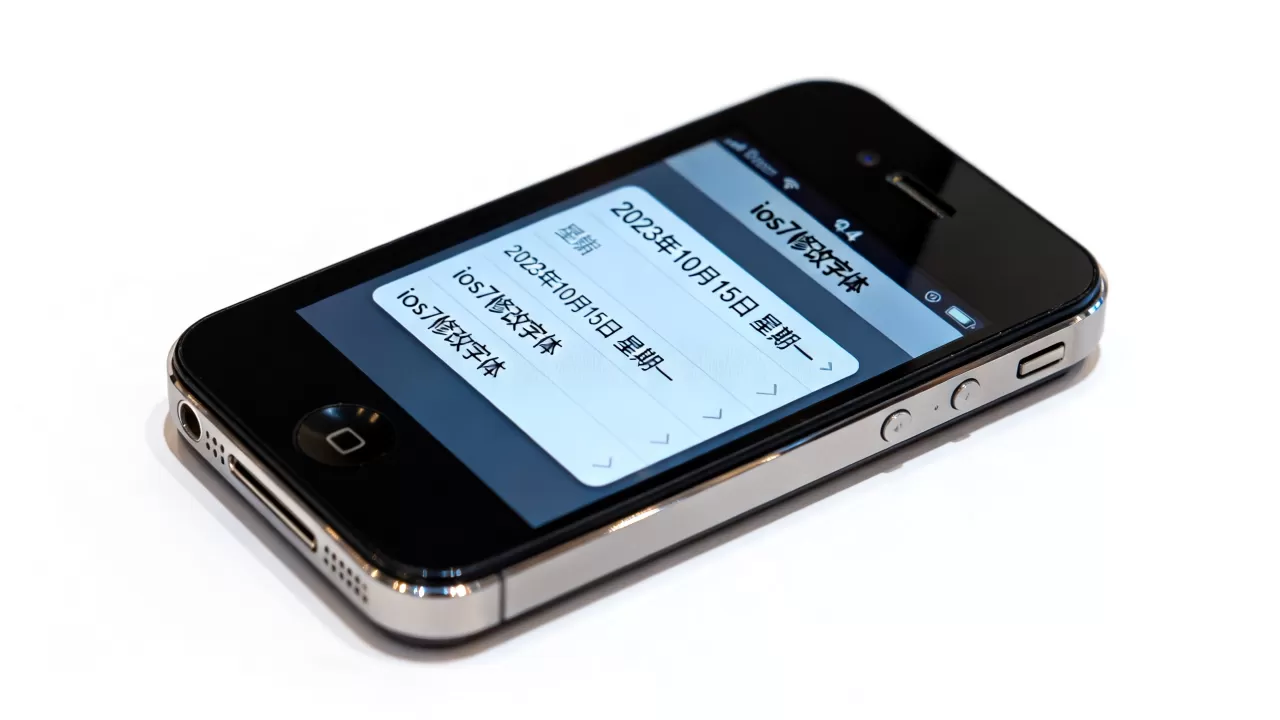 iphone4 ios7修改字体通知栏日期不变,ios7修改字体后通知栏日期怎么保持原样 iphone4 ios7修改字体通知栏日期不变,ios7修改字体后通知栏日期怎么保持原样