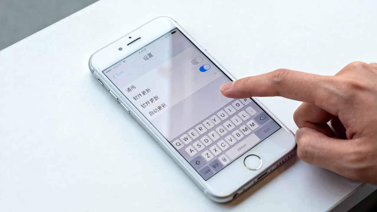 iphone6怎么取消系统更新提示，iphone6关闭自动更新