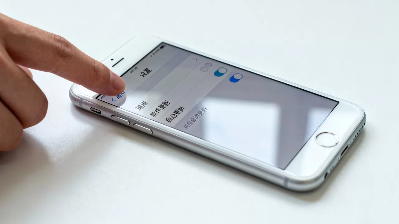 iphone6怎么取消系统更新提示，iphone6关闭自动更新