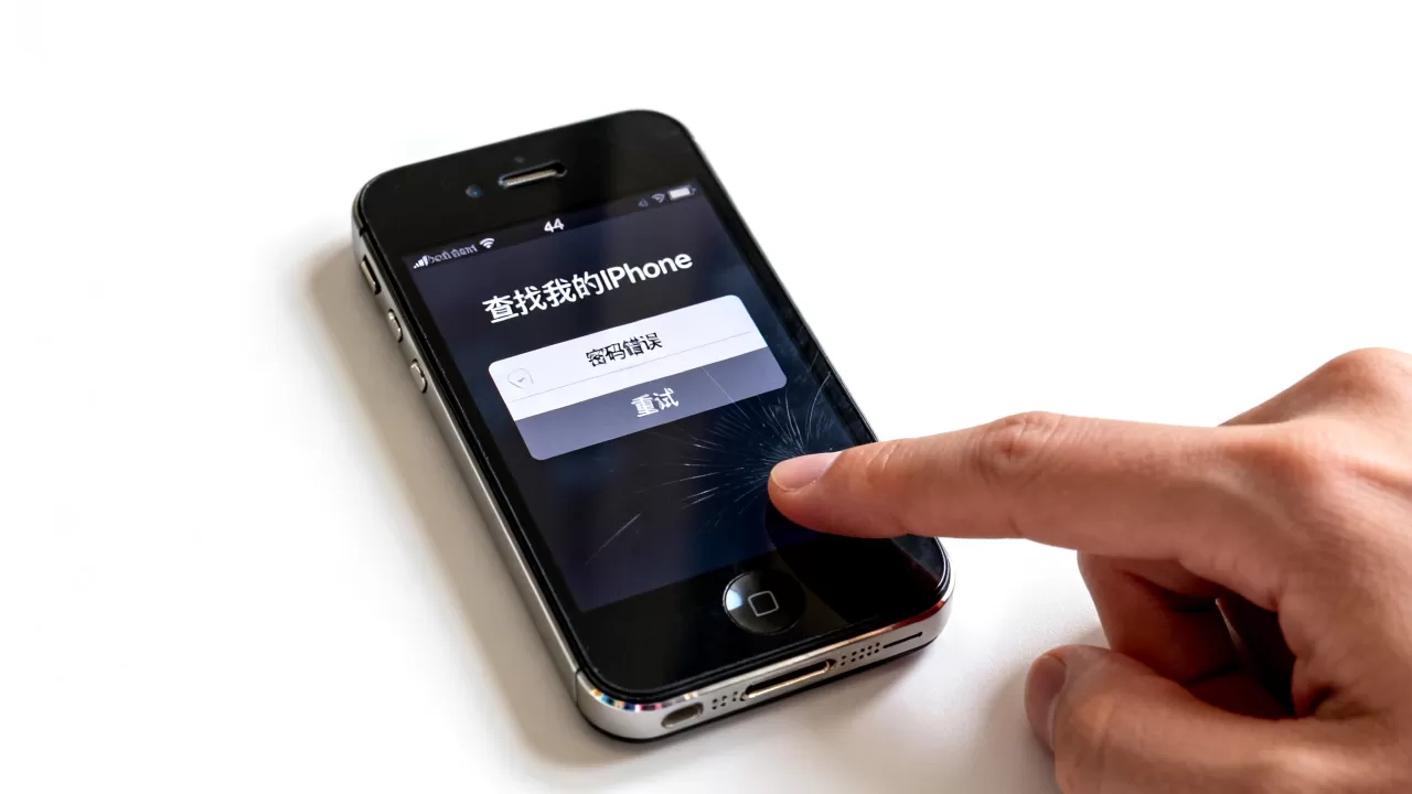 苹果4s关闭查找我的iphone密码怎么会是错误的?苹果4s关闭查找我的iphone密码错误怎么办
