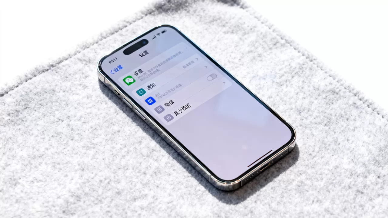 iPhone收到微信不显示内容怎么设置，微信消息通知隐藏方法