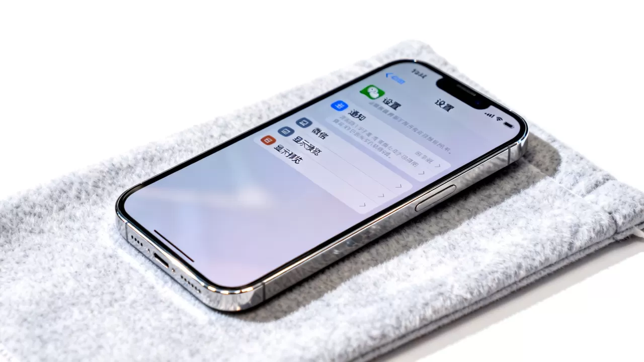 iPhone收到微信不显示内容怎么设置，微信消息通知隐藏方法