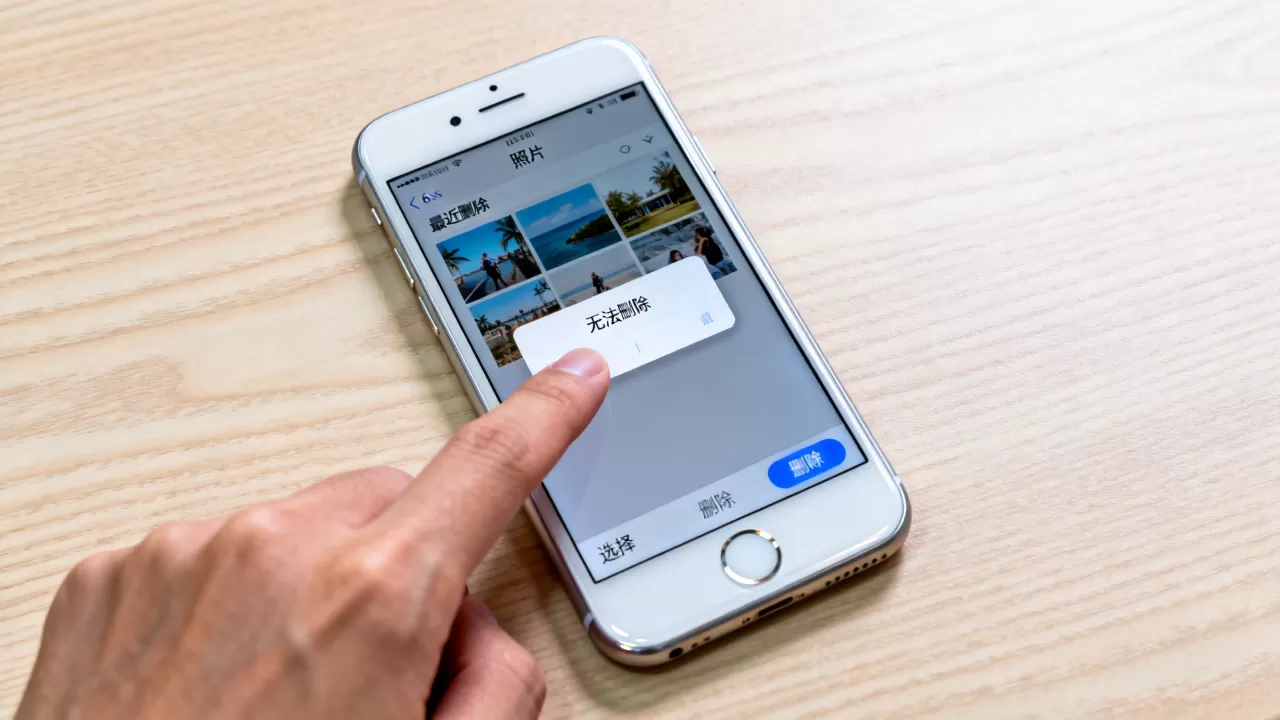 iphone6s备份照片怎么删除不了怎么办,iphone6s照片删不掉 iphone6s备份照片怎么删除不了怎么办,iphone6s照片删不掉