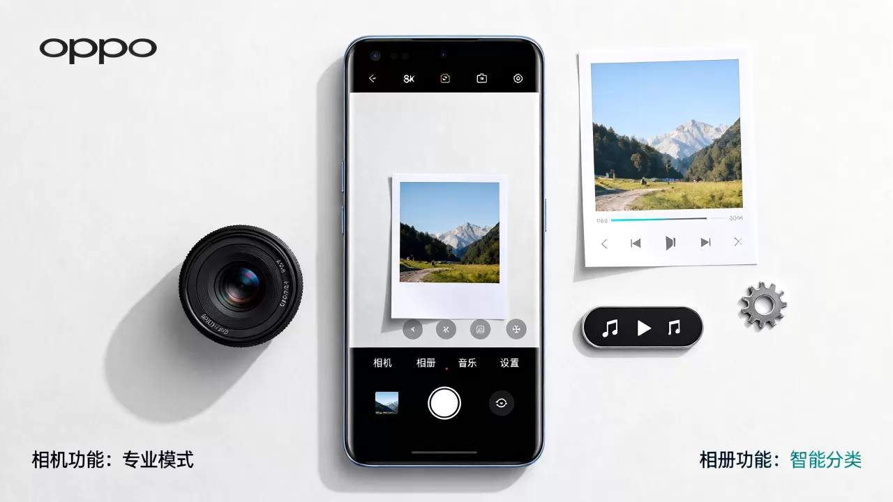 oppo 自带软件有什么功能怎么用，oppo手机自带软件功能介绍