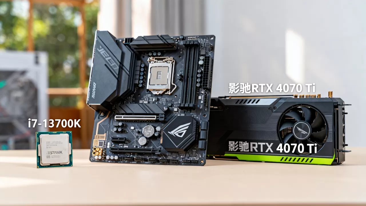 影驰显卡和i7搭配好吗，i7配什么显卡性价比最高