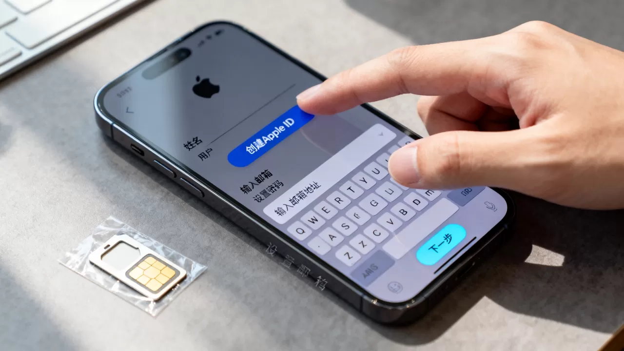 iphone手机如何注册apple id账号和密码怎么办，苹果id注册流程