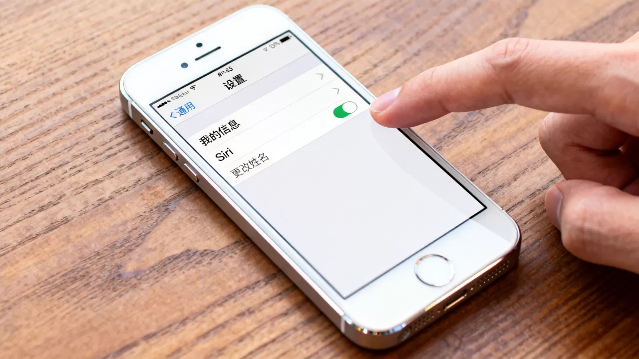 iphone5怎么siri改对自己的称呼,iphone5设置siri名字 iphone5怎么siri改对自己的称呼,iphone5设置siri名字