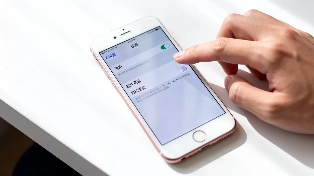 iphone6怎么取消系统更新提示更新提示音,iphone6关闭系统更新提示 iphone6怎么取消系统更新提示更新提示音,iphone6关闭系统更新提示