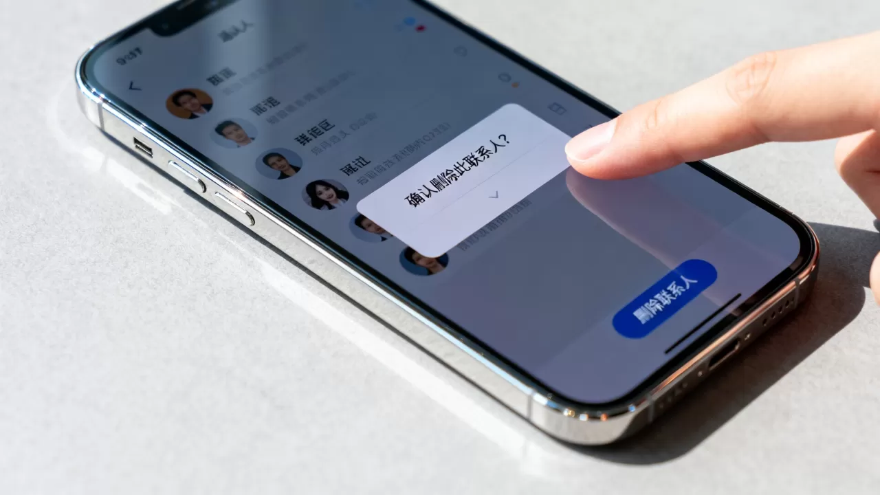 iphone怎么删除所有联系人,iphone删除联系人失败解决方法 iphone怎么删除所有联系人,iphone删除联系人失败解决方法