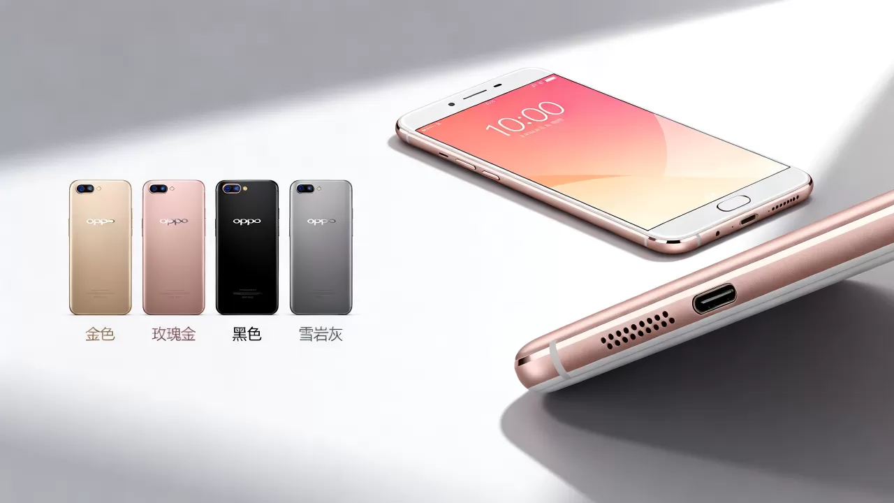 OPPOR9s都有什么颜色?OPPOR9s颜色大全 OPPOR9s都有什么颜色?OPPOR9s颜色大全
