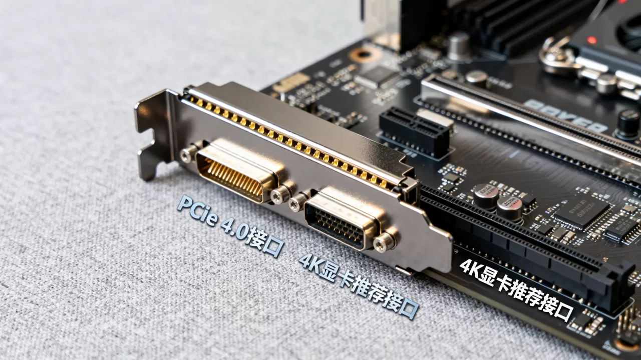 4K显卡和主板接口PCI,4k显卡需要什么主板接口 4K显卡和主板接口PCI,4k显卡需要什么主板接口