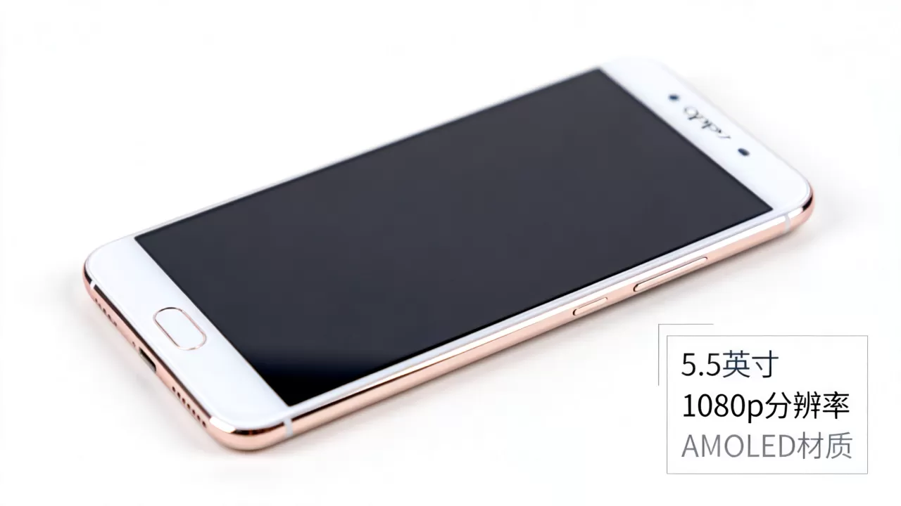 OPPOR7Plus是什么屏,OPPOR7Plus屏幕参数 OPPOR7Plus是什么屏,OPPOR7Plus屏幕参数