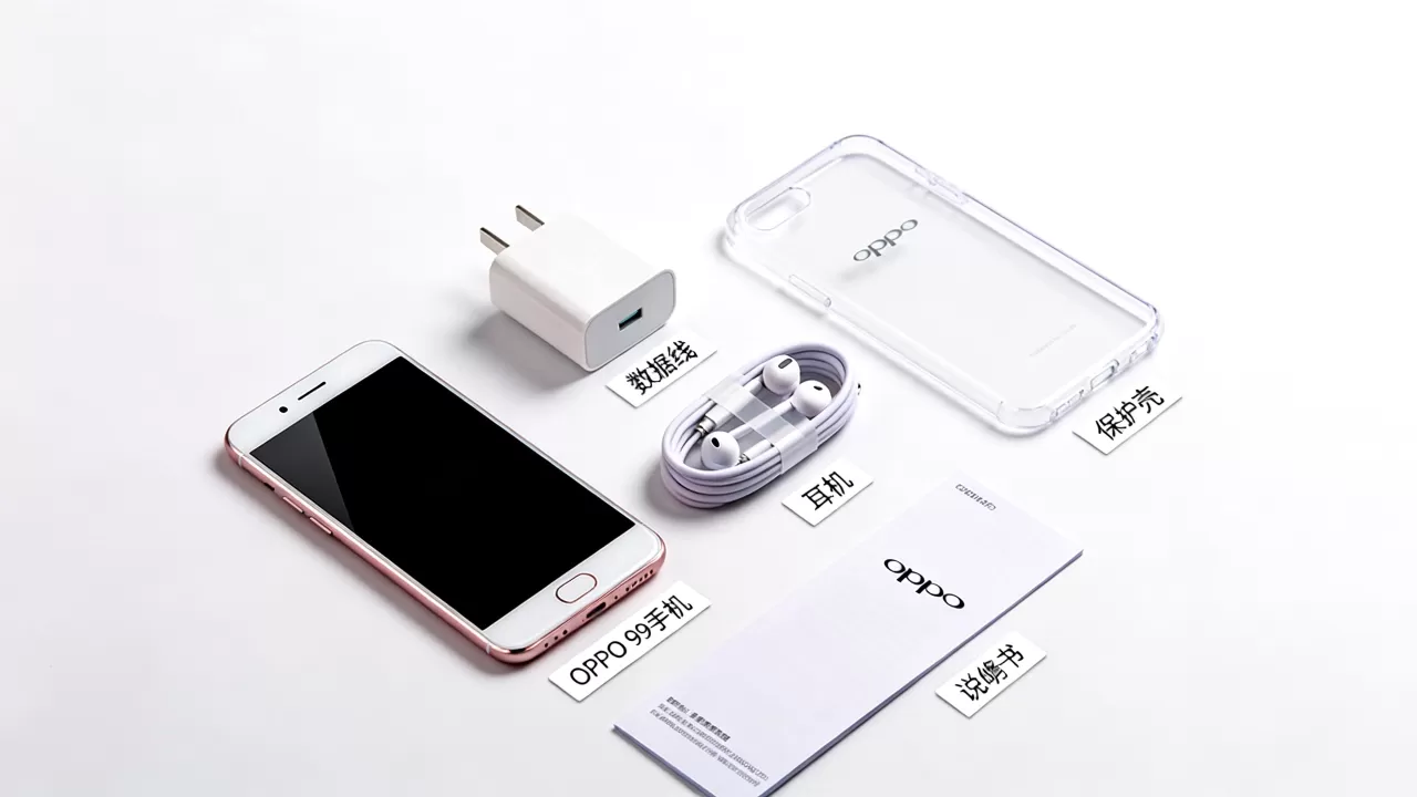 oppor9礼包都有什么，OPPO R9手机礼包内容清单