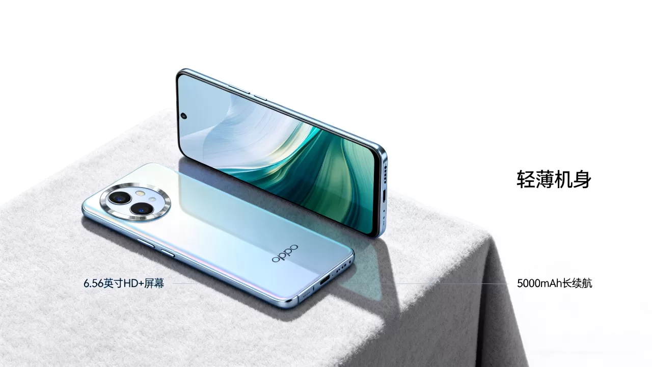 OPPO A37m有什么优点,OPPO A37m配置怎么样 OPPO A37m有什么优点,OPPO A37m配置怎么样