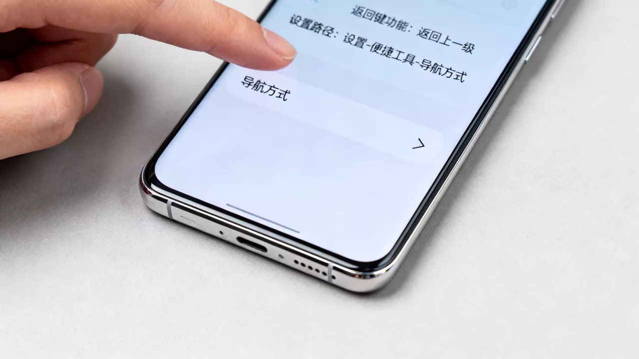 oppo手机返回键在什么功能上,oppo手机返回键怎么设置 oppo手机返回键在什么功能上,oppo手机返回键怎么设置