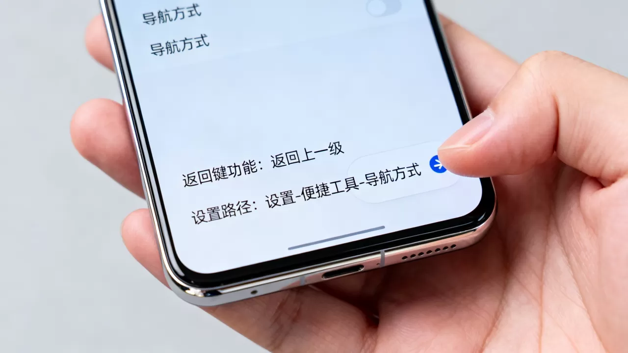 oppo手机返回键在什么功能上,oppo手机返回键怎么设置 oppo手机返回键在什么功能上,oppo手机返回键怎么设置