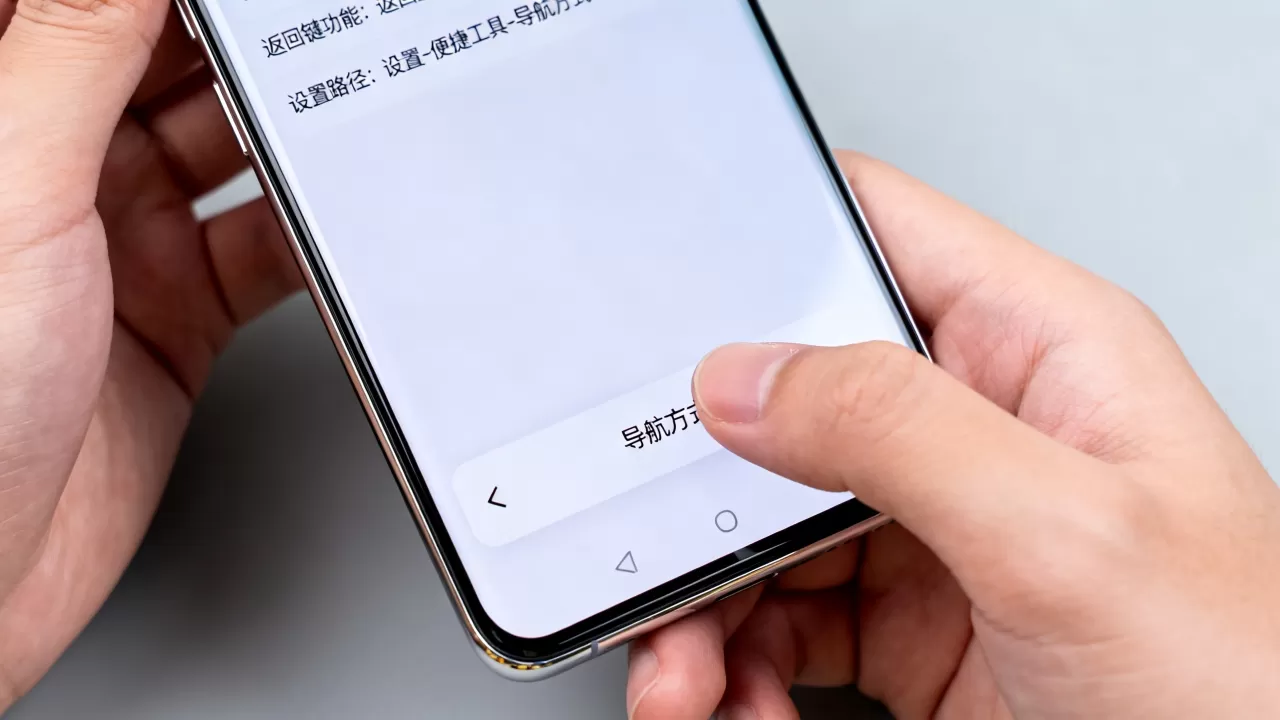oppo手机返回键在什么功能上,oppo手机返回键怎么设置 oppo手机返回键在什么功能上,oppo手机返回键怎么设置