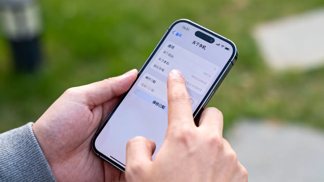 怎么知道自己的iphone在保修期,iphone查询保修期方法 怎么知道自己的iphone在保修期,iphone查询保修期方法