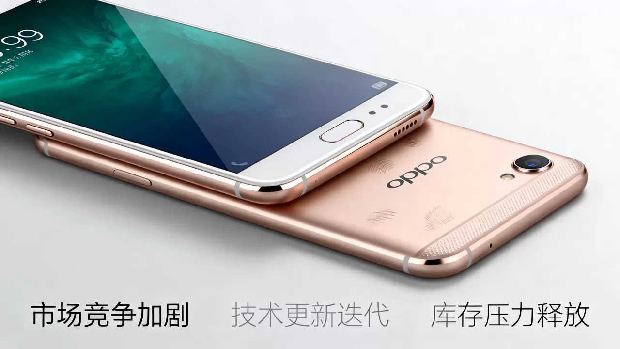 oppor9s为什么下价，OPPO R9s手机价格下跌原因