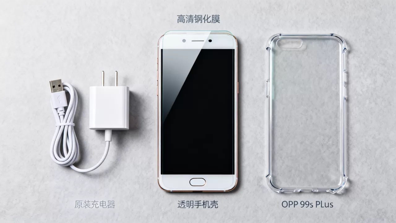 oppor9splus有什么配件，OPPO R9s Plus原装充电器、手机壳及钢化膜推荐