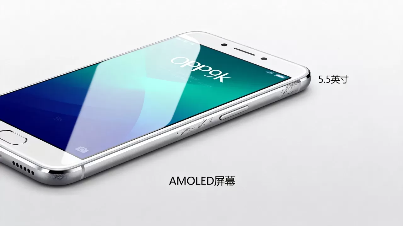 OPPOR9sk什么屏,OPPOR9sk屏幕材质 OPPOR9sk什么屏,OPPOR9sk屏幕材质