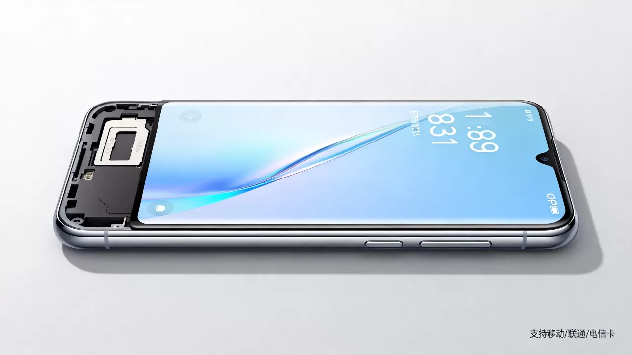 OPPO R831能用什么卡,OPPO R831支持移动联通电信卡吗 OPPO R831能用什么卡,OPPO R831支持移动联通电信卡吗