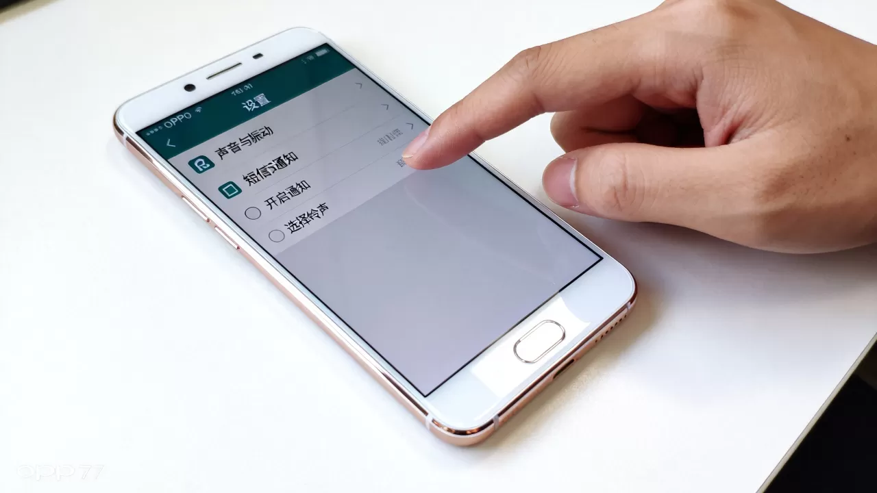 OPPO R7短信没声音怎么办,OPPO R7短信通知设置 OPPO R7短信没声音怎么办,OPPO R7短信通知设置