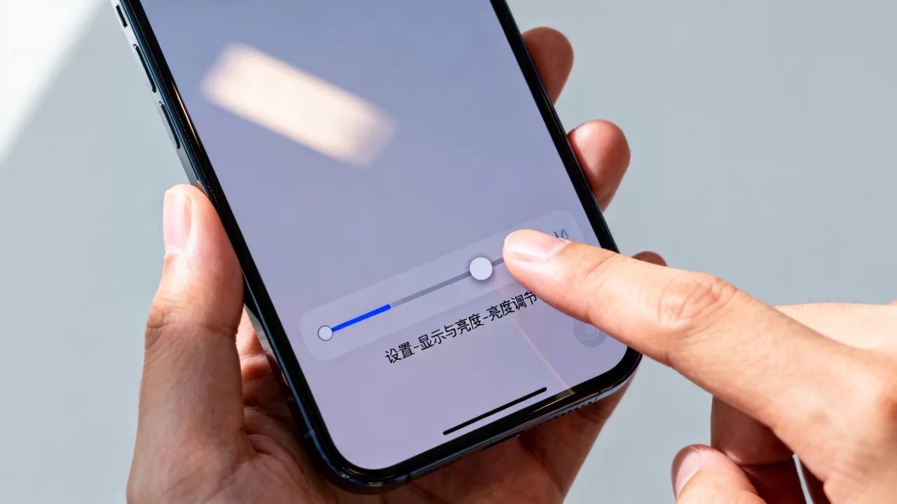 怎么让iphone锁屏变亮