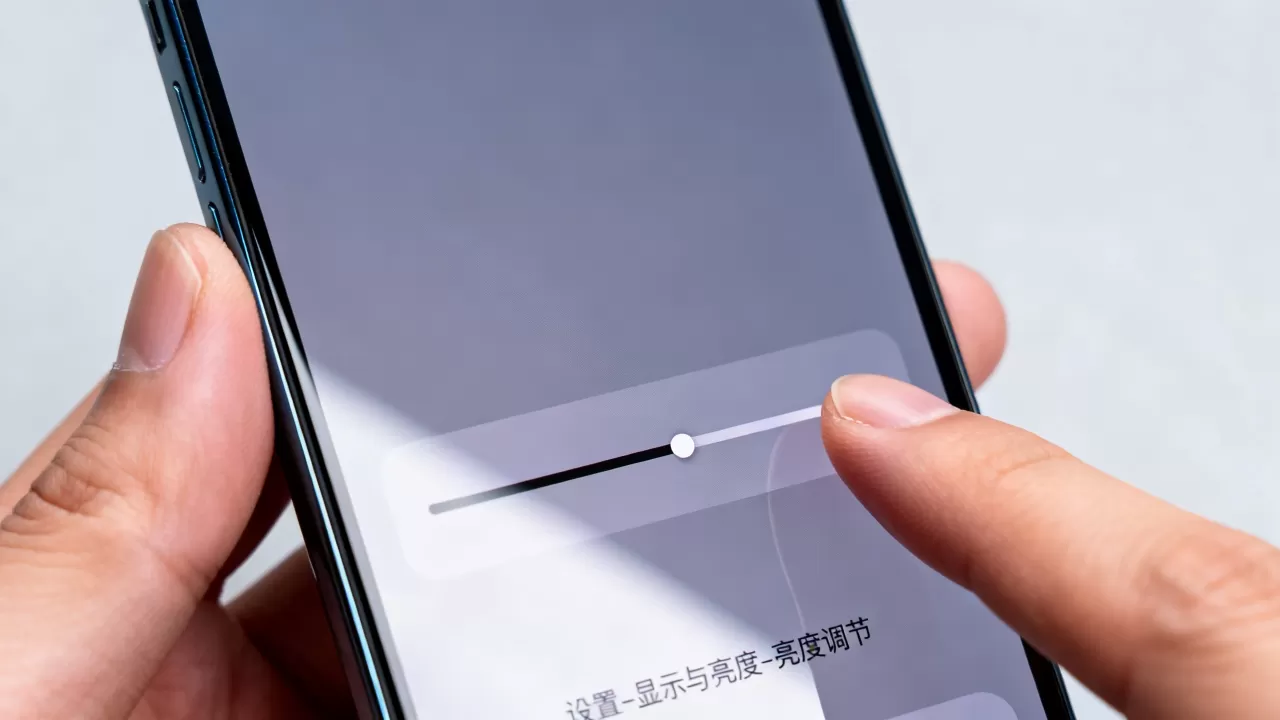 怎么让iphone锁屏变亮