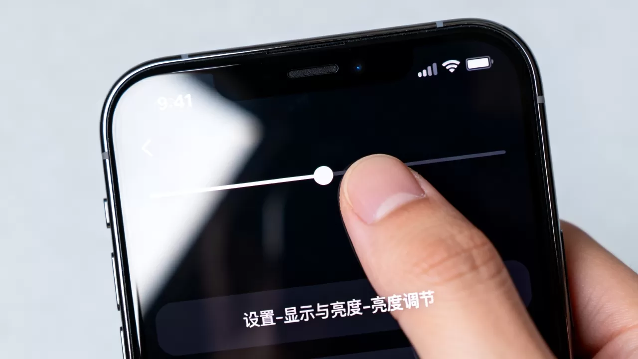 怎么让iphone锁屏变亮