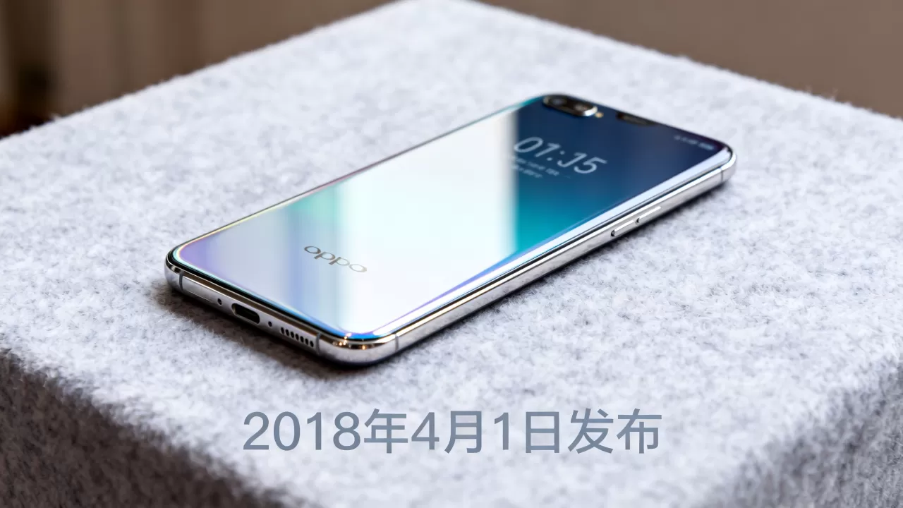 OPPO R15梦境版是什么推出的?OPPO R15梦境版发布时间 OPPO R15梦境版是什么推出的?OPPO R15梦境版发布时间